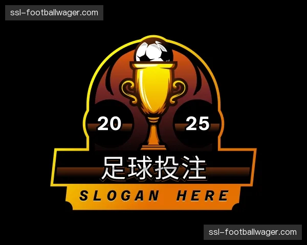 知道足球投注