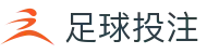 足球投注 - 亚洲足球赛事数据分析与即时比分更新 